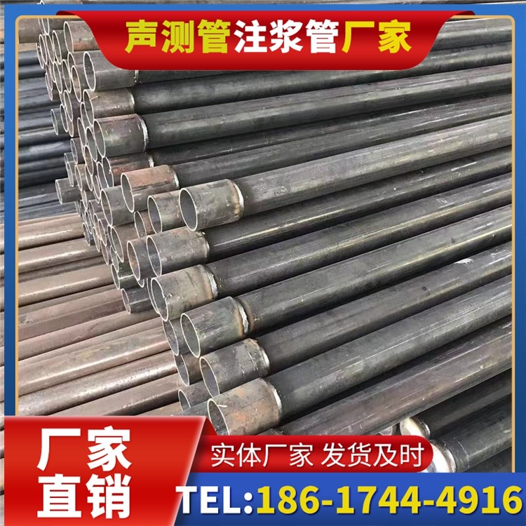 北泉镇桩基施工声测管的废旧管材回收与再利用