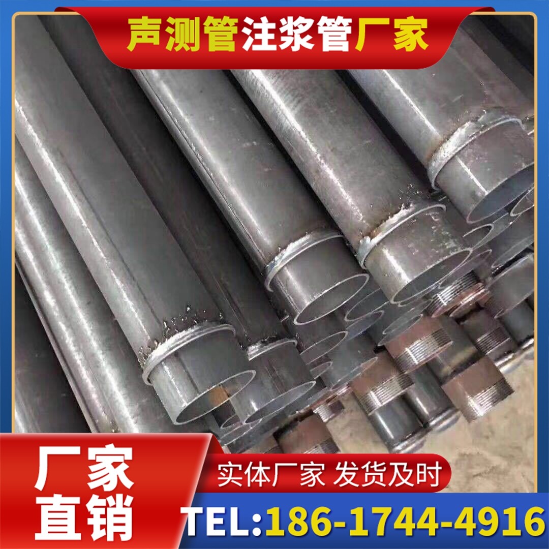 北泉镇桩基声测管施工中的测量控制技术