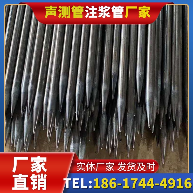 北泉镇桥梁桩基声测管的荷载适应性设计​