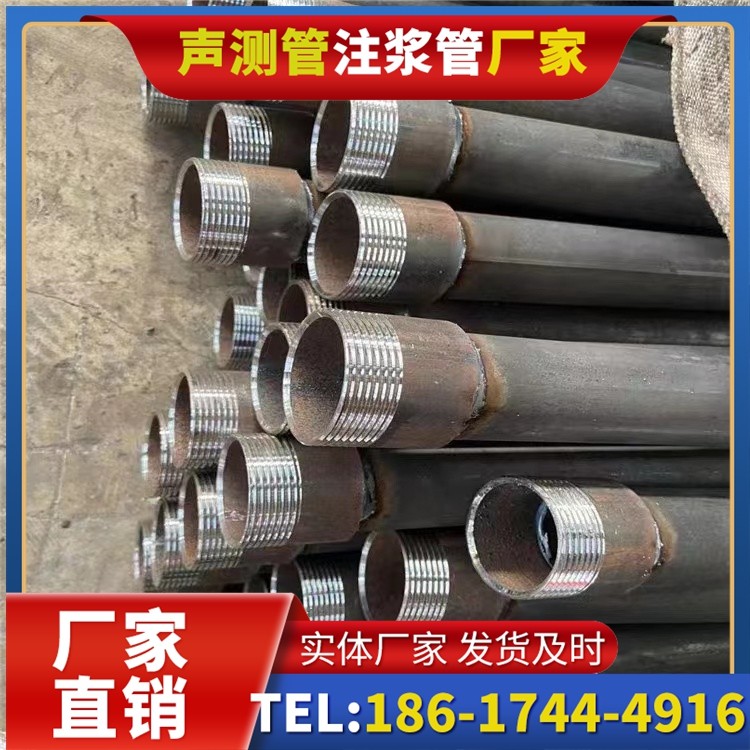 北泉镇采购批量对声测管价格的影响及议价策略