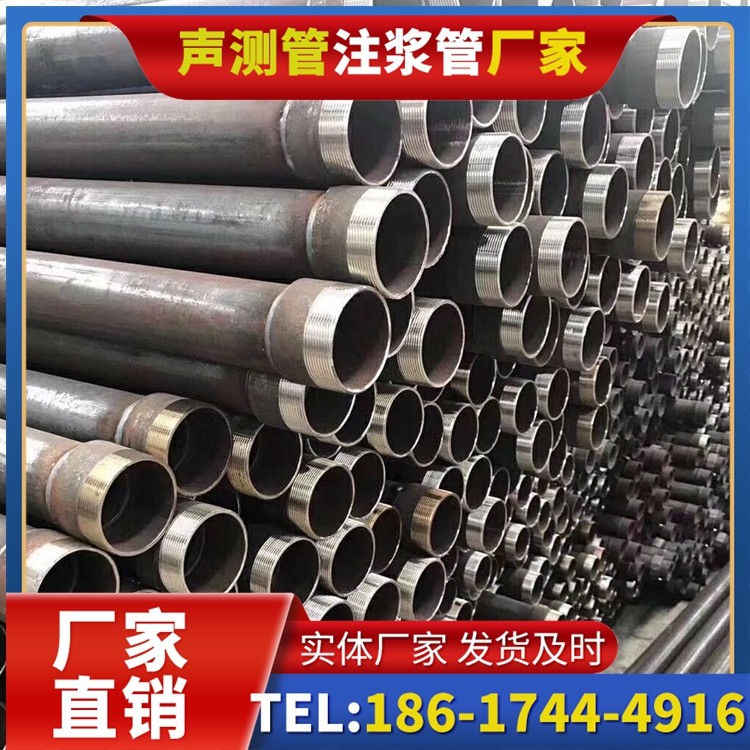 北泉镇桩基声测管在高层建筑施工中的质量把控重点