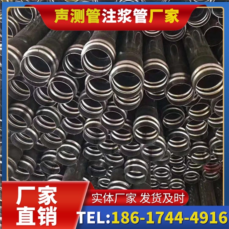 北泉镇声测管制造厂家的生产工艺差异及影响