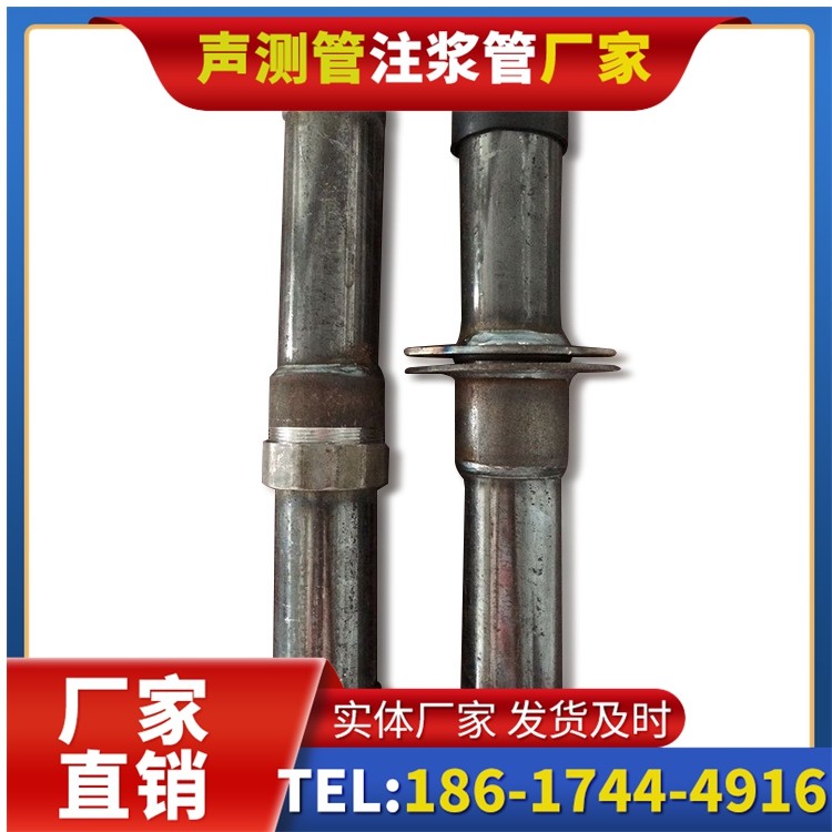 北泉镇桩基施工声测管与混凝土浇筑的协同控制要点