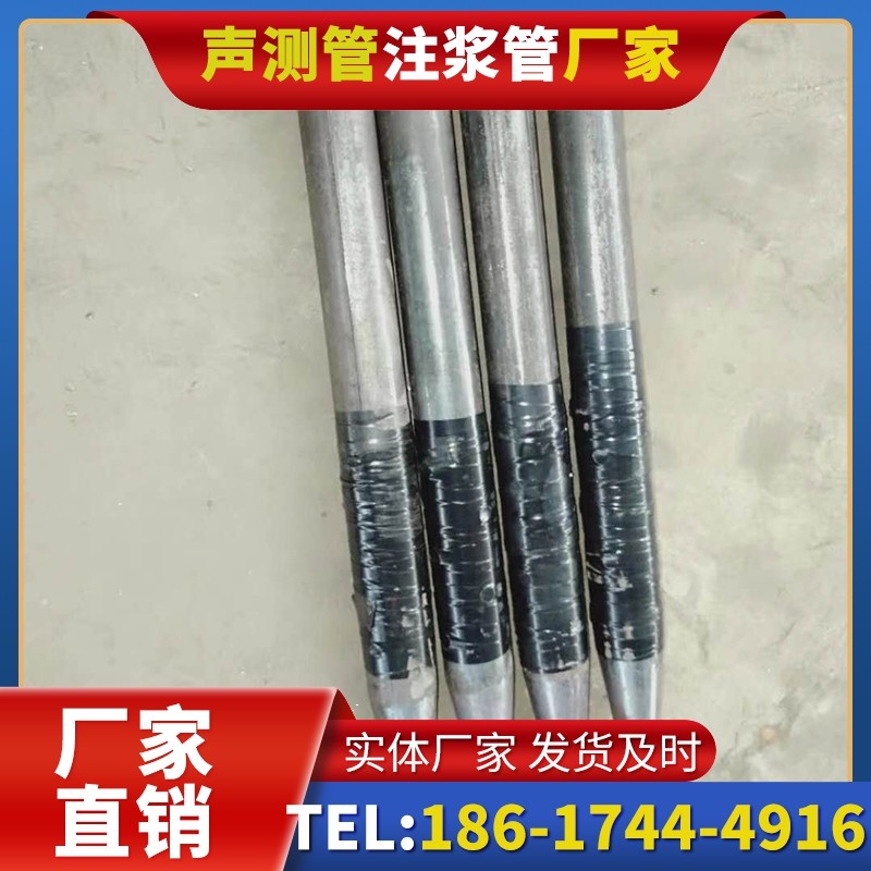 北泉镇桩基声测管的使用寿命影响因素与延长方法